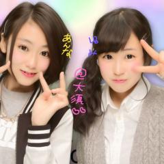 あんなむ☜moca命名\( ö )/♡