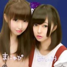 Manami*⑅のトーク