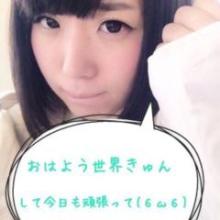 suzu金欲！ボリ男♡のトーク