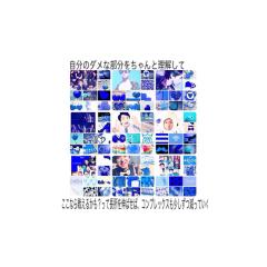 ☆大野智☆