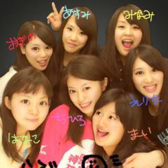 みーやん