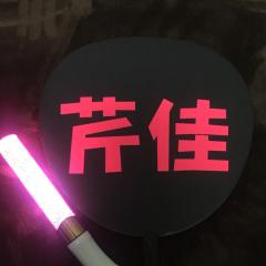 アゼアゼ