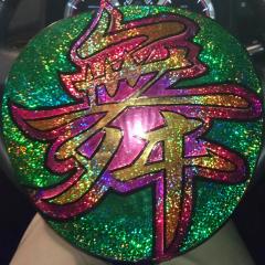 だいちゃんまんのトーク