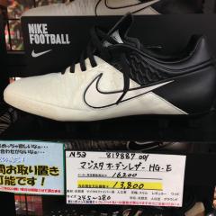 ちばすけ