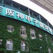 比呂