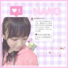 nakoyuilove48のトーク