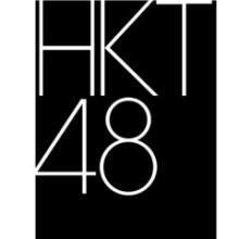 HKT48