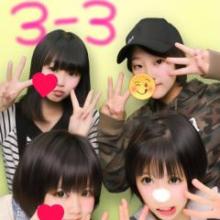 すずなのトーク