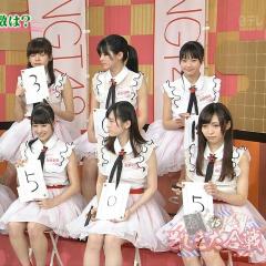 トランクルーム