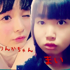りんかちゃんLOVE❤まい