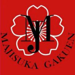 初代馬路須加女学園