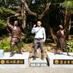 Kenji Shida