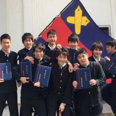 将斗