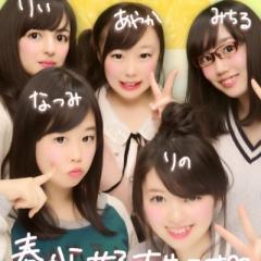 りの▫︎◽︎□