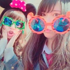 いしん