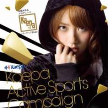 乾燥剤のトーク