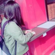 円花☺︎のトーク