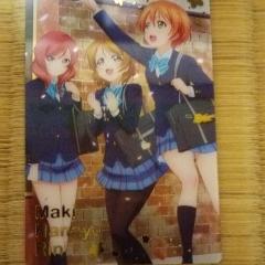 光紀のBirthday Party