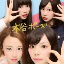 しょーこのトーク