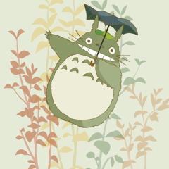 まな