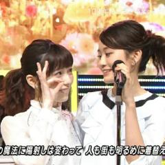 あき