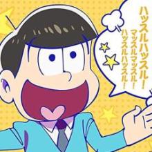 たまたまりのトーク
