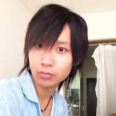 shio