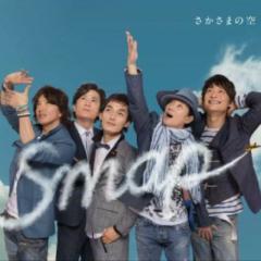 crazyboco