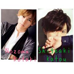 S.K💚Kanon💗N.K