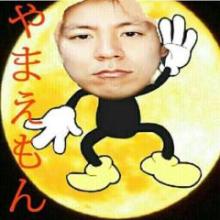 やまえもんだよんwのトーク