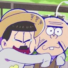 〖松野十四松〗なりきり!