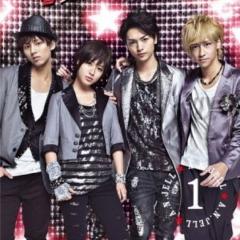 美男ですねnrドラマグループ