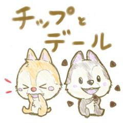 リオとみちょぱのtalk