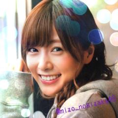 みぞやんのトーク