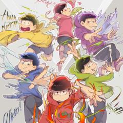 能力松　※オリ松