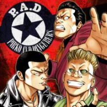 ハルファミリー団欒部屋😁