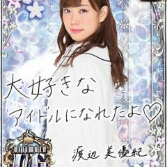 💗💗💗💗💗💗