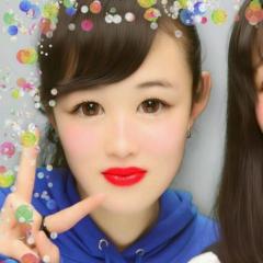 せな