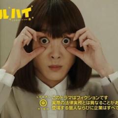 ゆたふぉい⊿のトーク