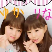 高原莉奈のトーク