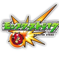 モンストぐる‼️