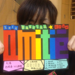 慶應大学薬学部ダンス部amitié