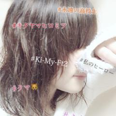 ✔️ち は る ん