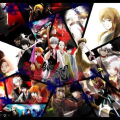 銀魂好き集まれ