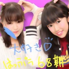 未侑@ラッパーにぞっこん♡