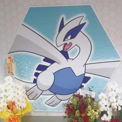 りく