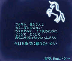 ゆう~