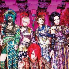 己龍好きな人きて！