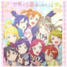 ラブライブなりきりトーク