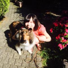 えん